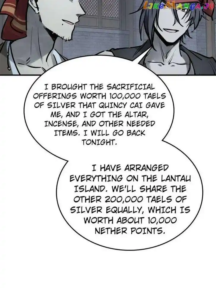 The Beginning From Gu Huo Niao Ch.243