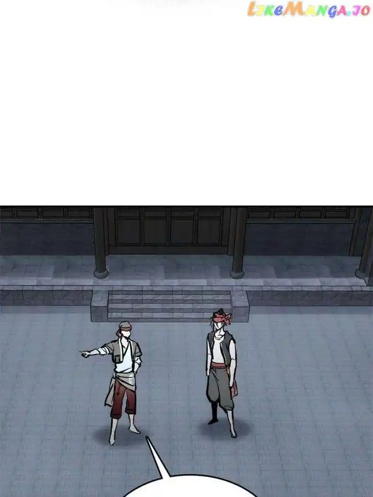 The Beginning From Gu Huo Niao Ch.243