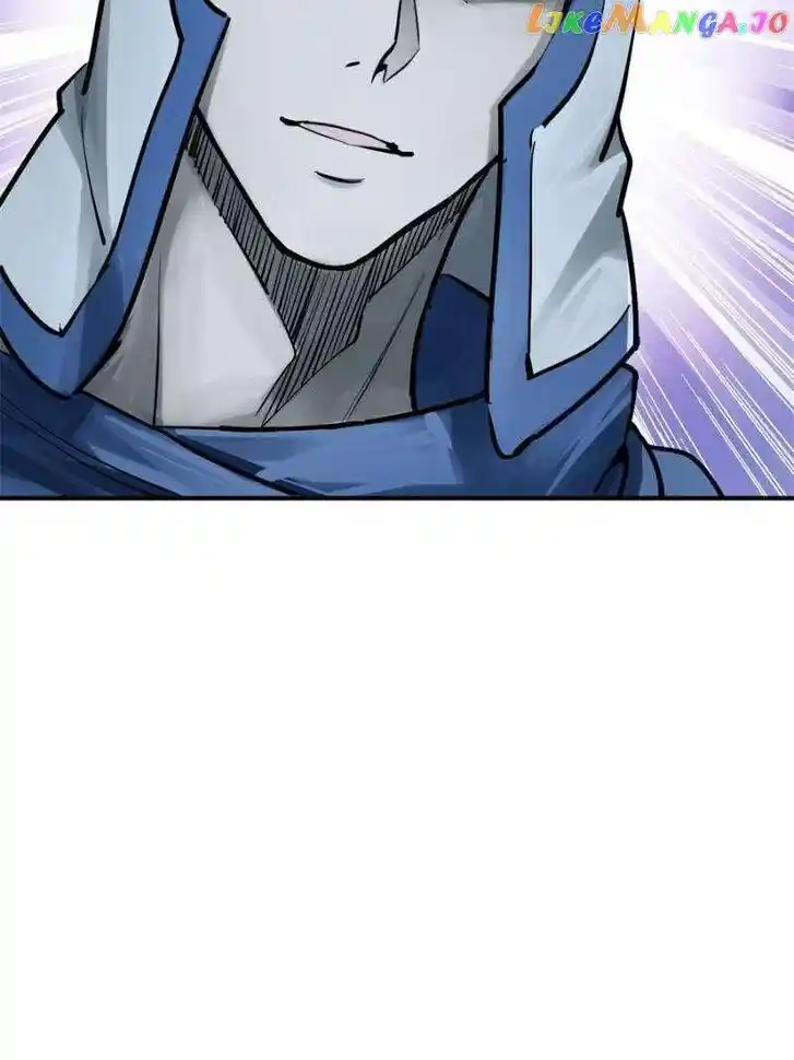 The Beginning From Gu Huo Niao Ch.243