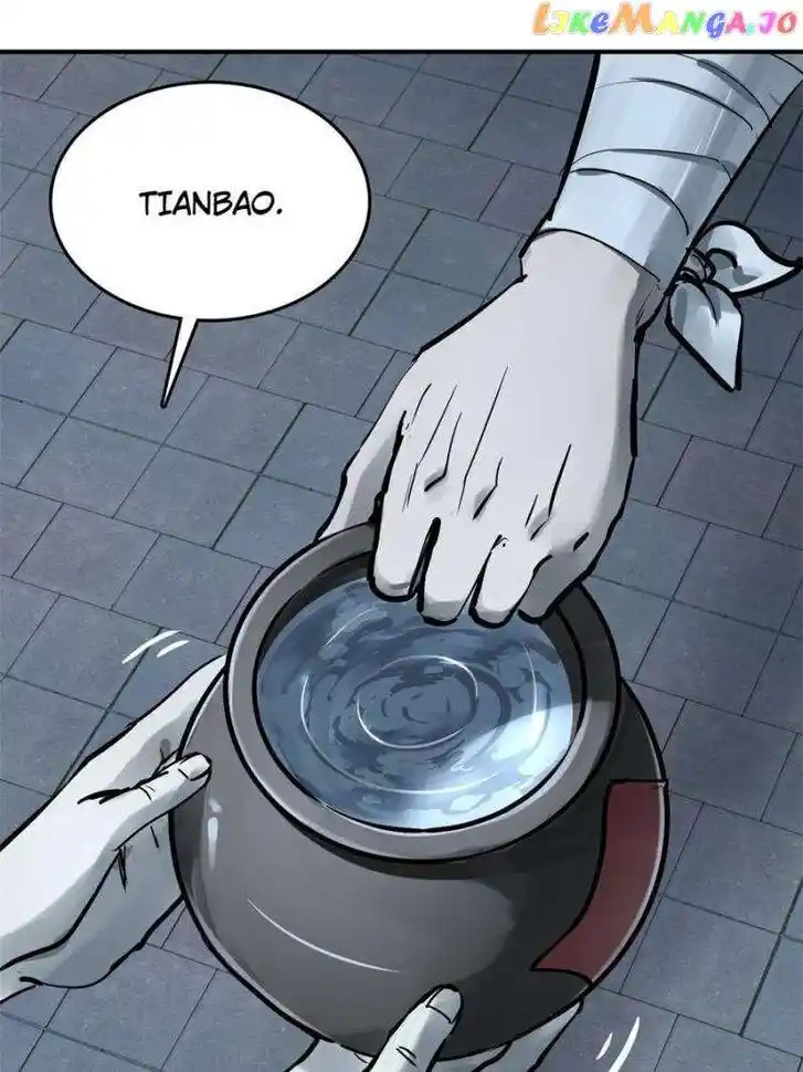 The Beginning From Gu Huo Niao Ch.243