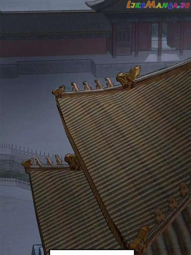 The Beginning From Gu Huo Niao Ch.243