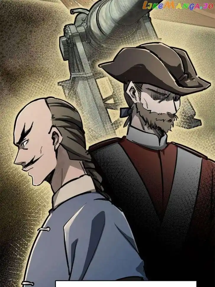 The Beginning From Gu Huo Niao Ch.243