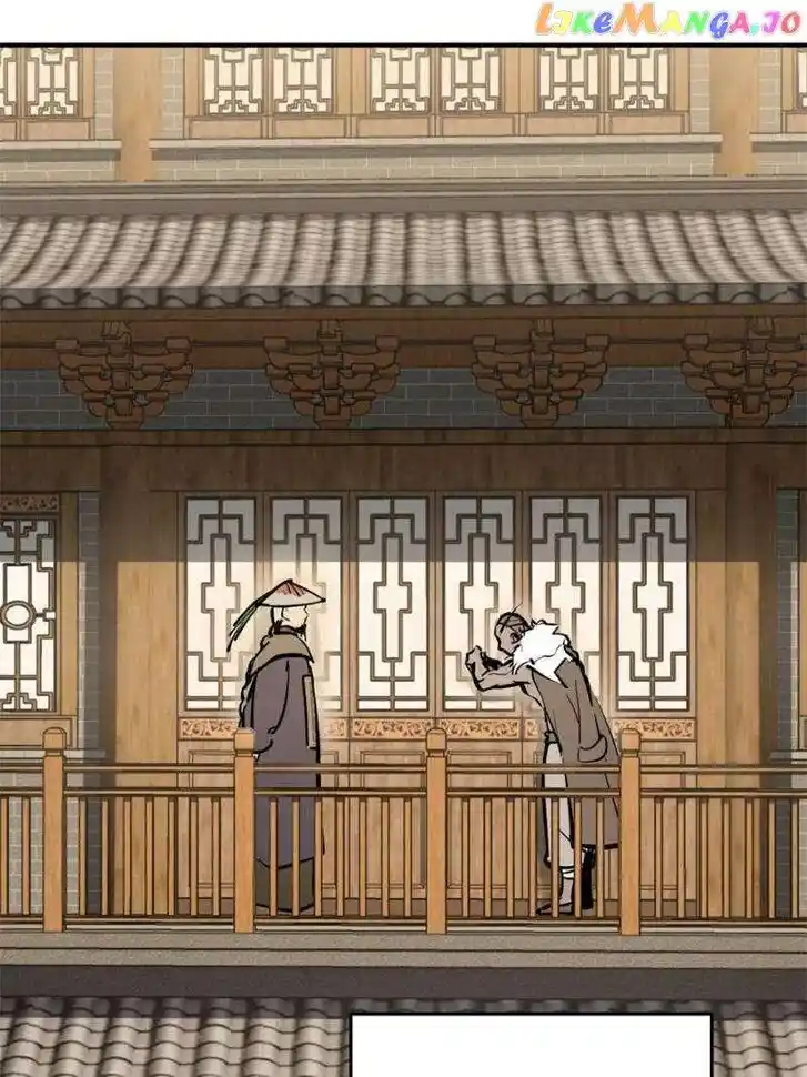 The Beginning From Gu Huo Niao Ch.243