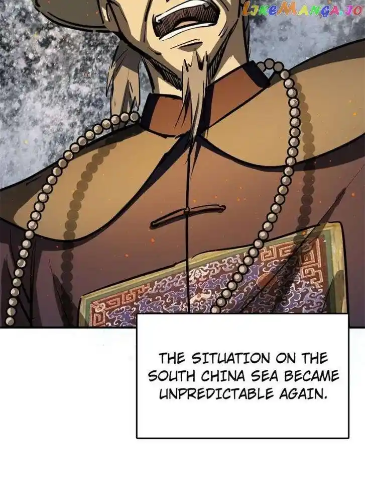 The Beginning From Gu Huo Niao Ch.243