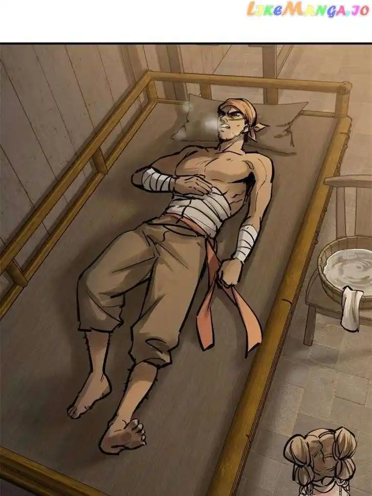 The Beginning From Gu Huo Niao Ch.243