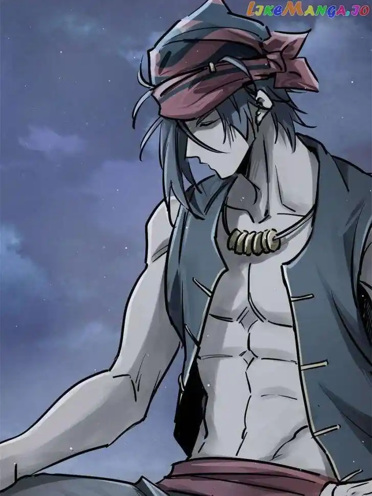 The Beginning From Gu Huo Niao Ch.243