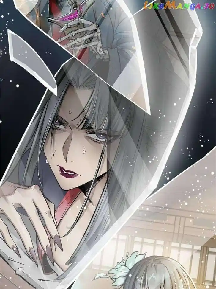 The Beginning From Gu Huo Niao Ch.244