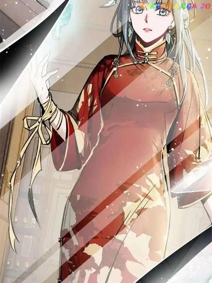 The Beginning From Gu Huo Niao Ch.244