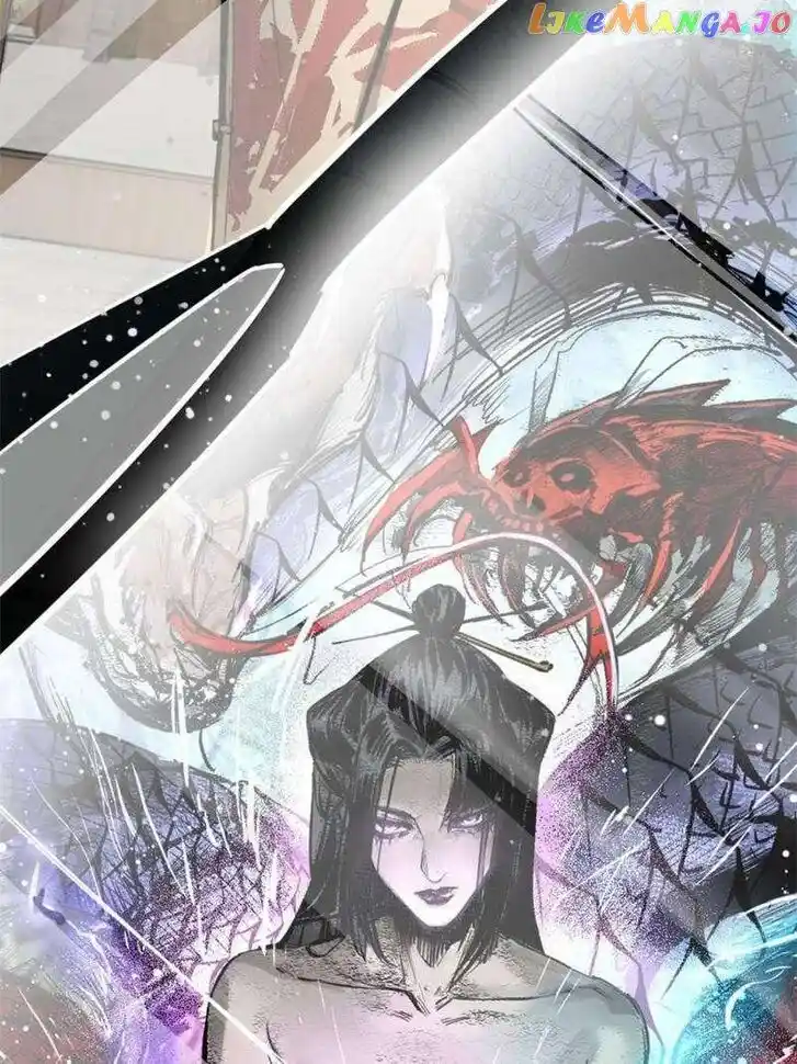 The Beginning From Gu Huo Niao Ch.244