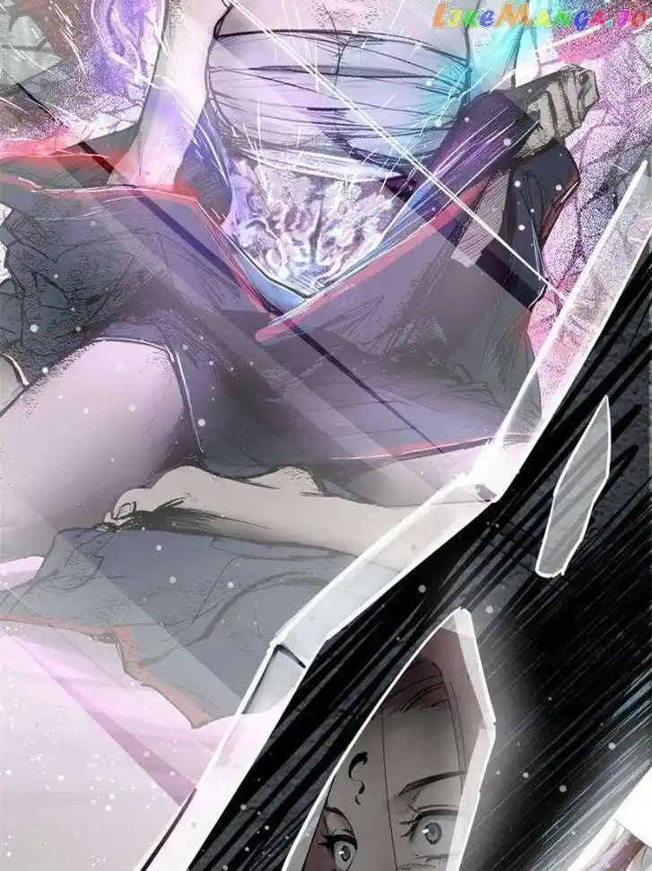 The Beginning From Gu Huo Niao Ch.244