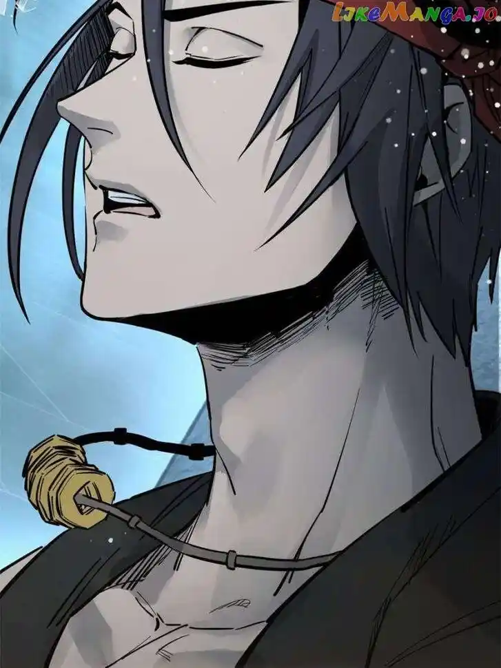 The Beginning From Gu Huo Niao Ch.244