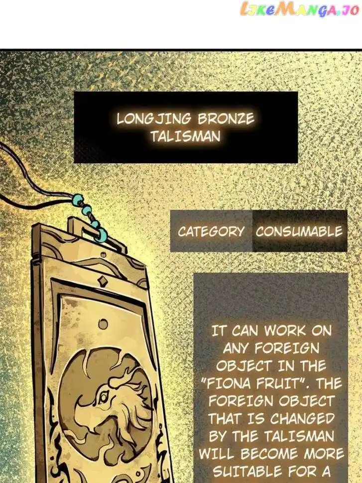 The Beginning From Gu Huo Niao Ch.244