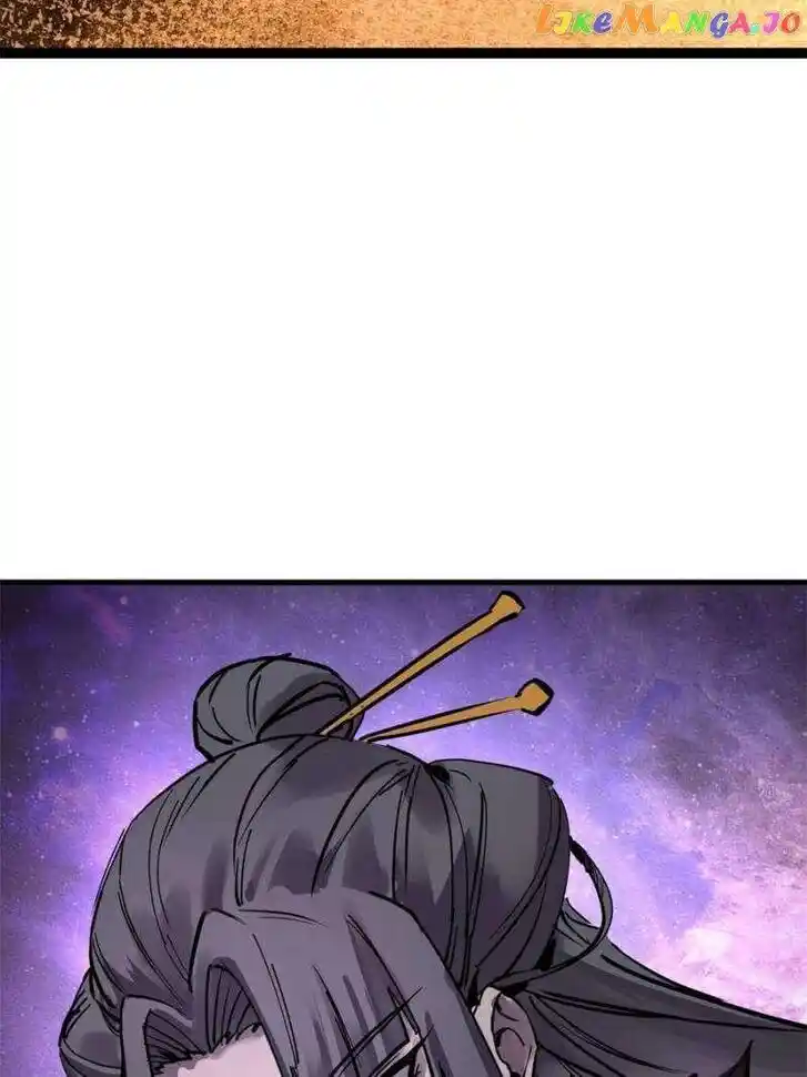 The Beginning From Gu Huo Niao Ch.244