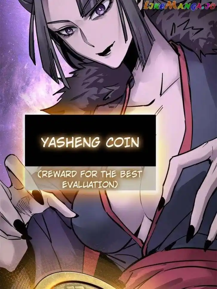 The Beginning From Gu Huo Niao Ch.244