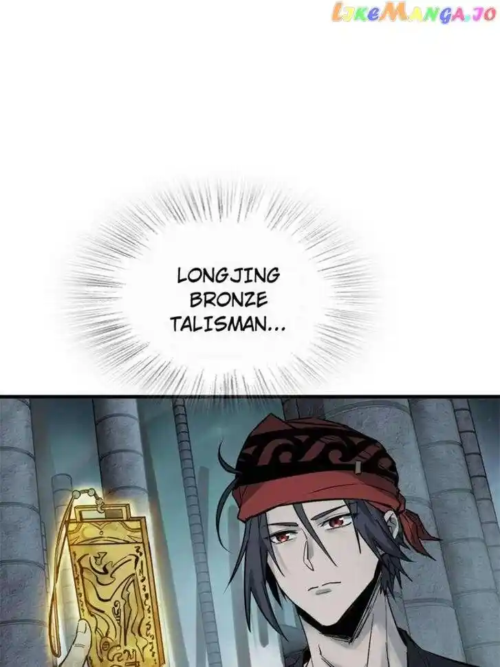 The Beginning From Gu Huo Niao Ch.244