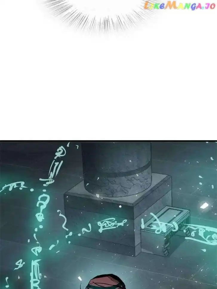 The Beginning From Gu Huo Niao Ch.244