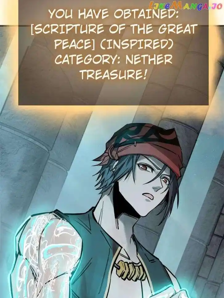 The Beginning From Gu Huo Niao Ch.244