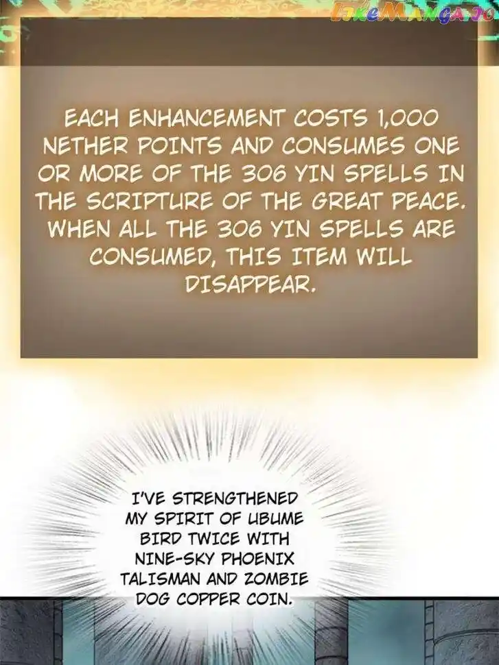 The Beginning From Gu Huo Niao Ch.244