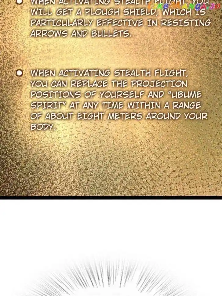 The Beginning From Gu Huo Niao Ch.244