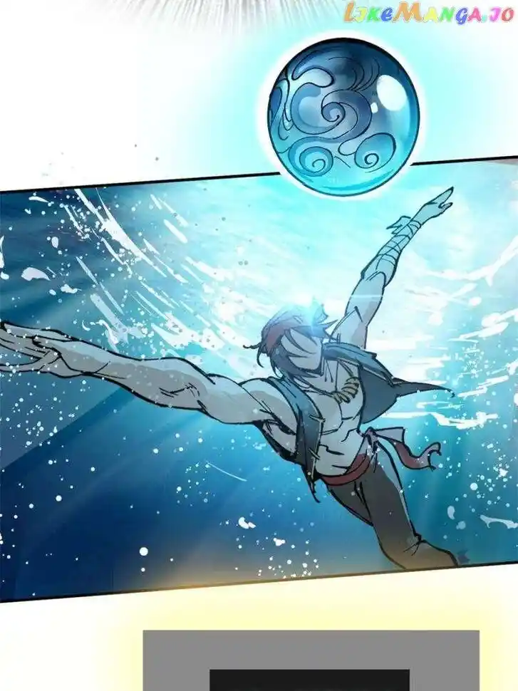 The Beginning From Gu Huo Niao Ch.245