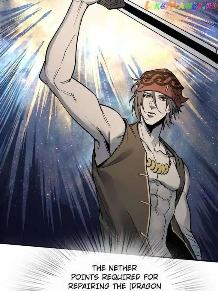 The Beginning From Gu Huo Niao Ch.245