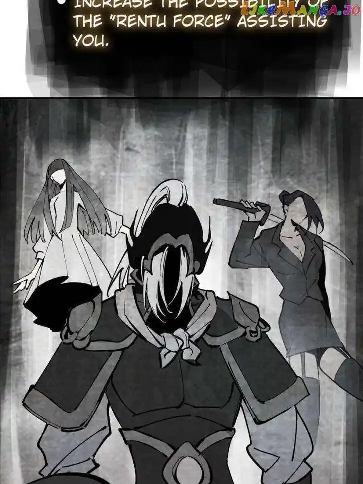 The Beginning From Gu Huo Niao Ch.245