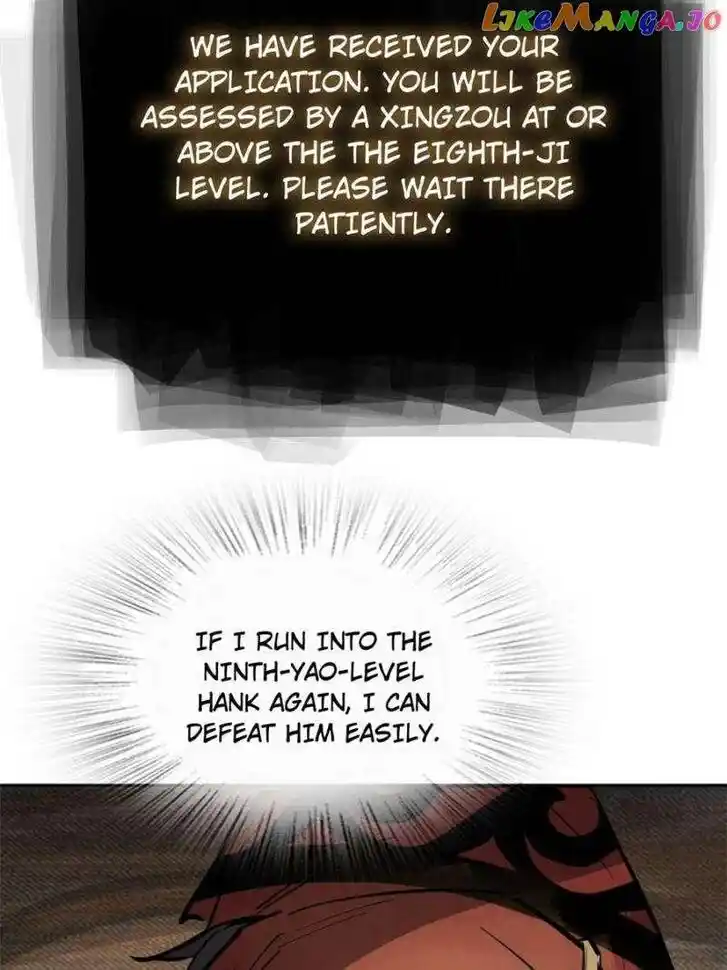 The Beginning From Gu Huo Niao Ch.245