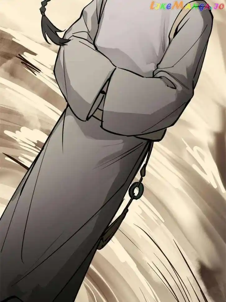 The Beginning From Gu Huo Niao Ch.245