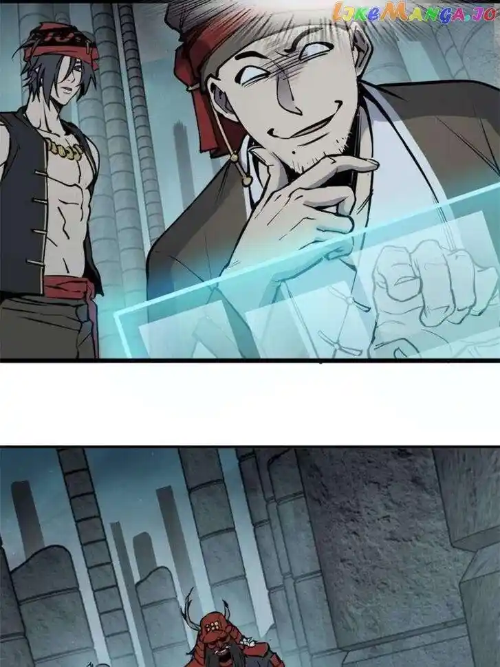 The Beginning From Gu Huo Niao Ch.245