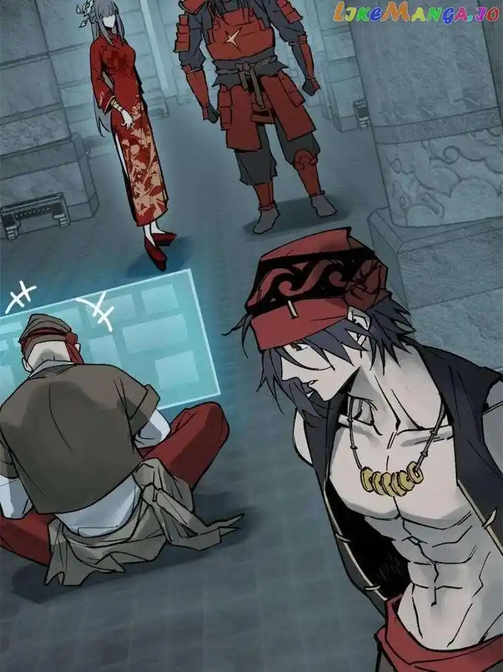 The Beginning From Gu Huo Niao Ch.245