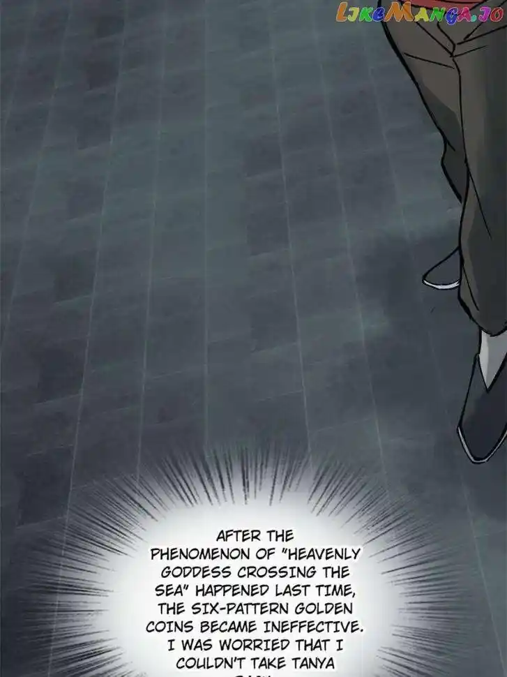 The Beginning From Gu Huo Niao Ch.245