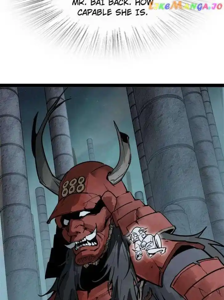 The Beginning From Gu Huo Niao Ch.245