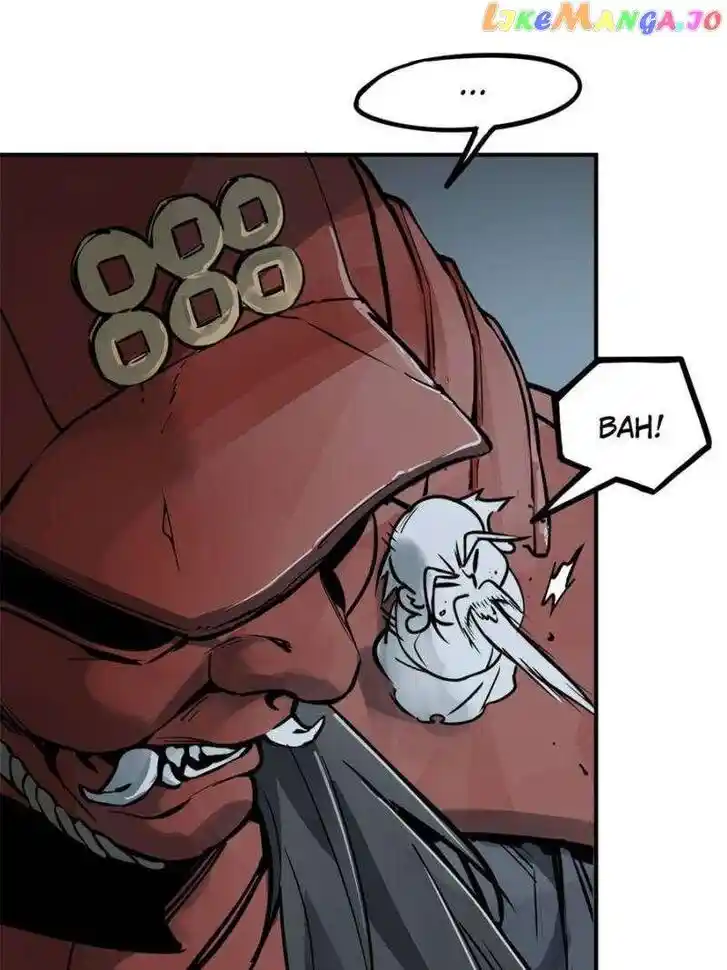 The Beginning From Gu Huo Niao Ch.245