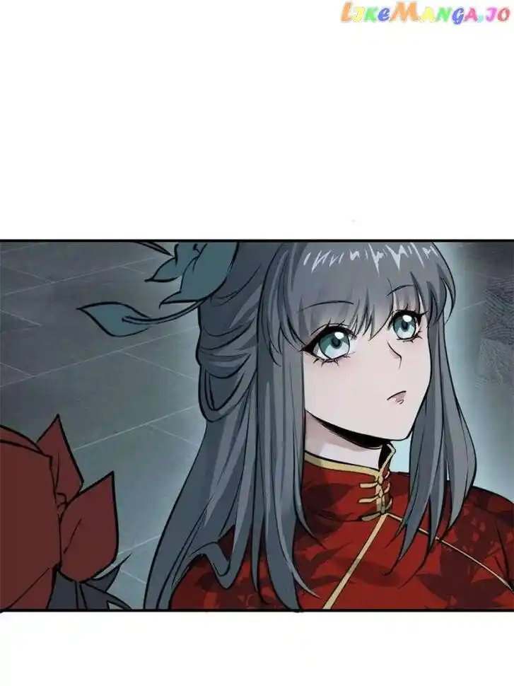 The Beginning From Gu Huo Niao Ch.245