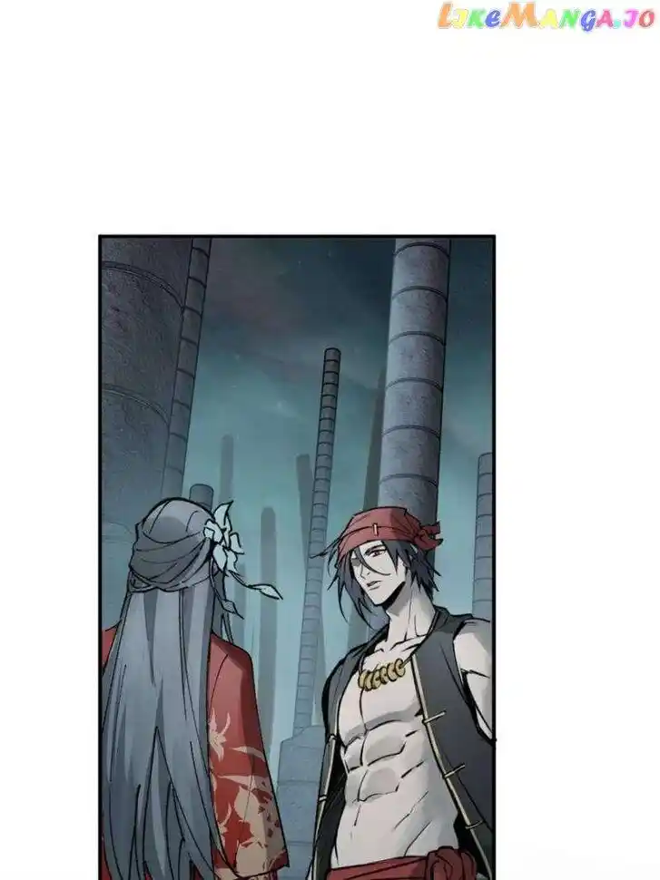 The Beginning From Gu Huo Niao Ch.245