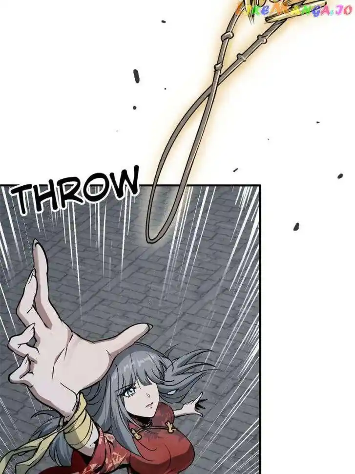 The Beginning From Gu Huo Niao Ch.245