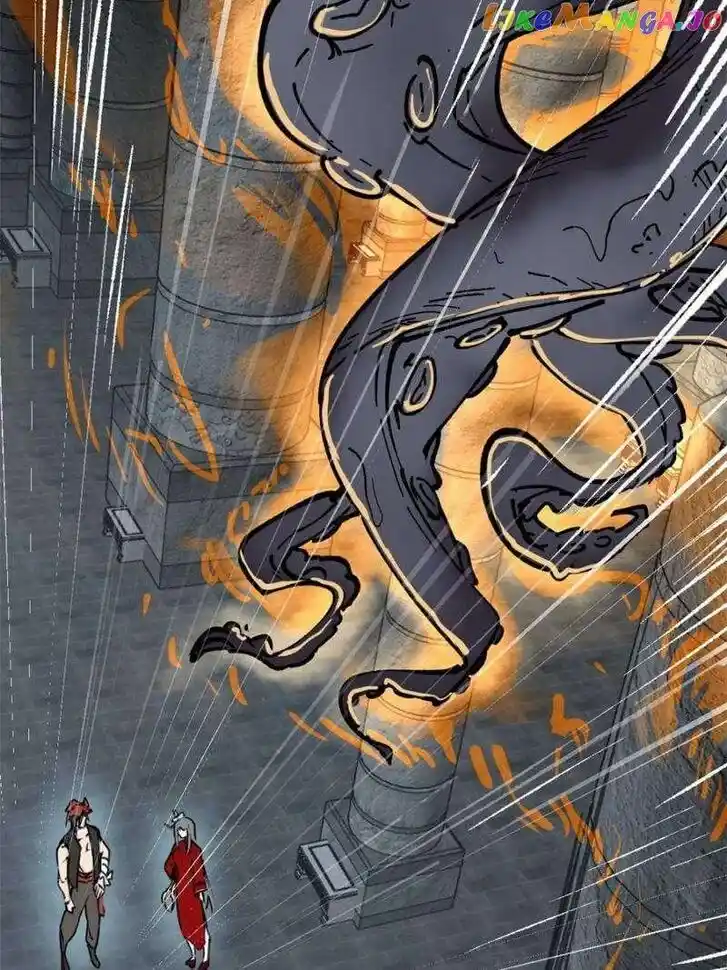 The Beginning From Gu Huo Niao Ch.245