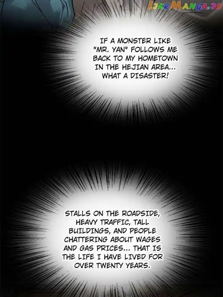 The Beginning From Gu Huo Niao Ch.245