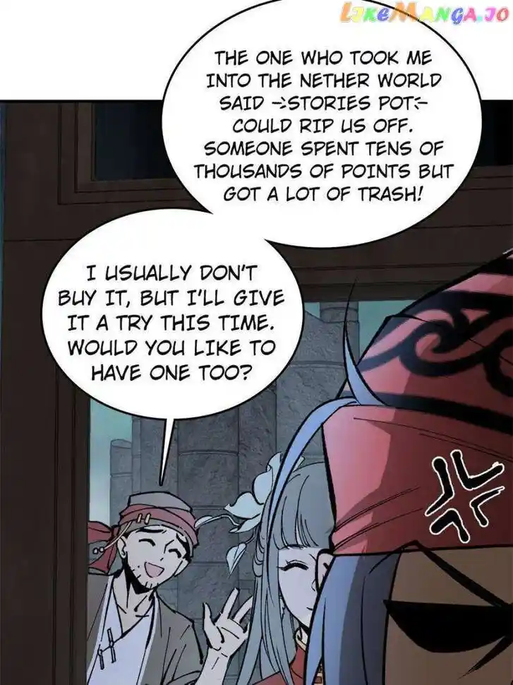 The Beginning From Gu Huo Niao Ch.246