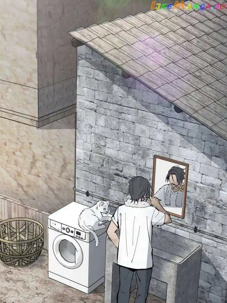 The Beginning From Gu Huo Niao Ch.246