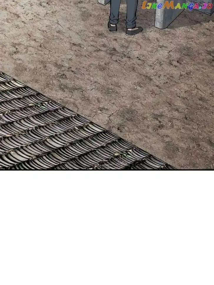 The Beginning From Gu Huo Niao Ch.246