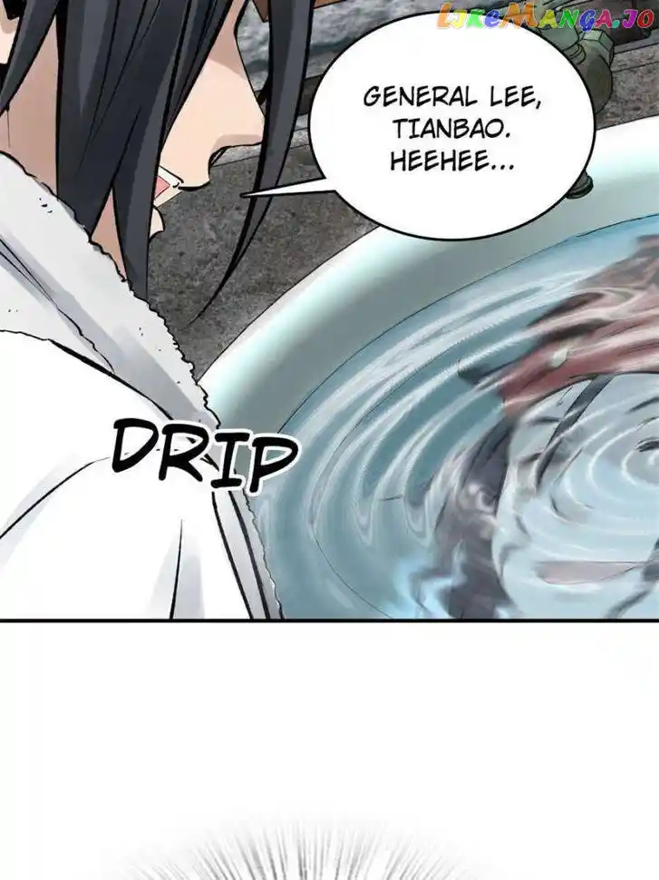 The Beginning From Gu Huo Niao Ch.246