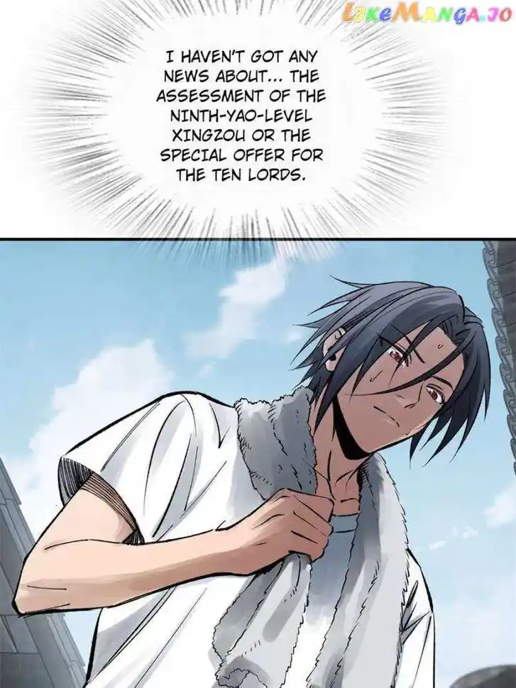 The Beginning From Gu Huo Niao Ch.246