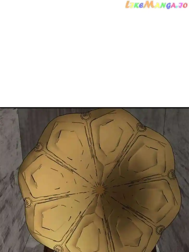 The Beginning From Gu Huo Niao Ch.246