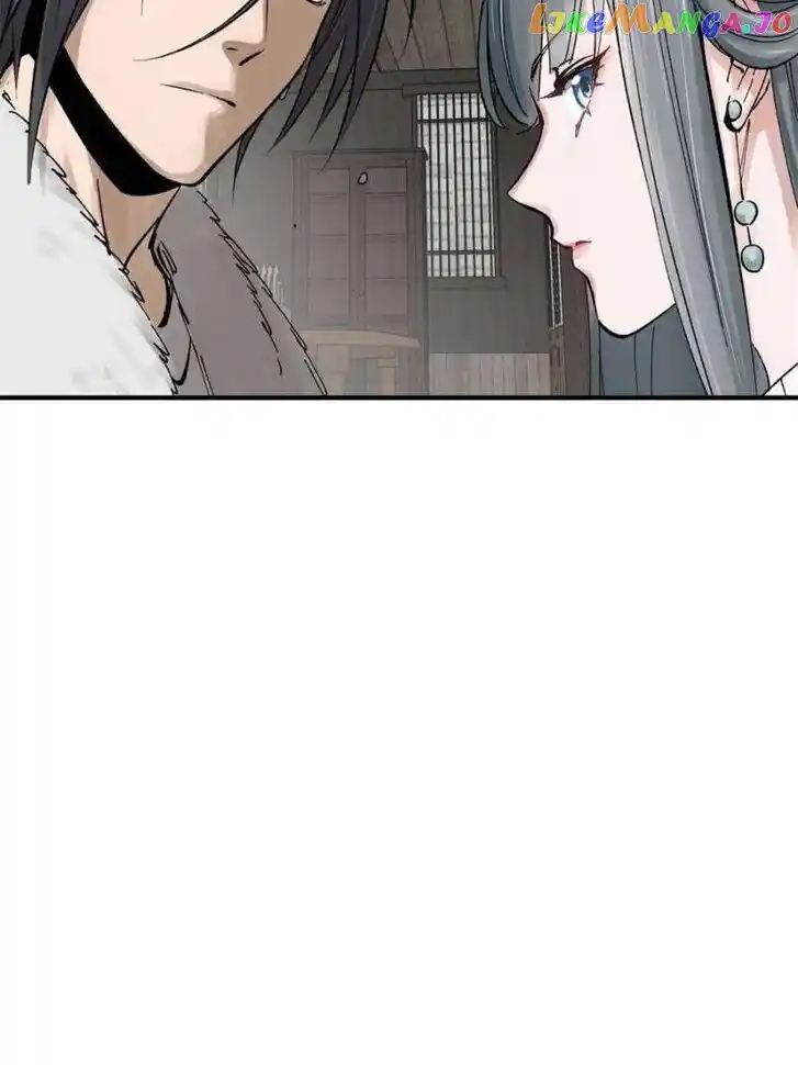 The Beginning From Gu Huo Niao Ch.246