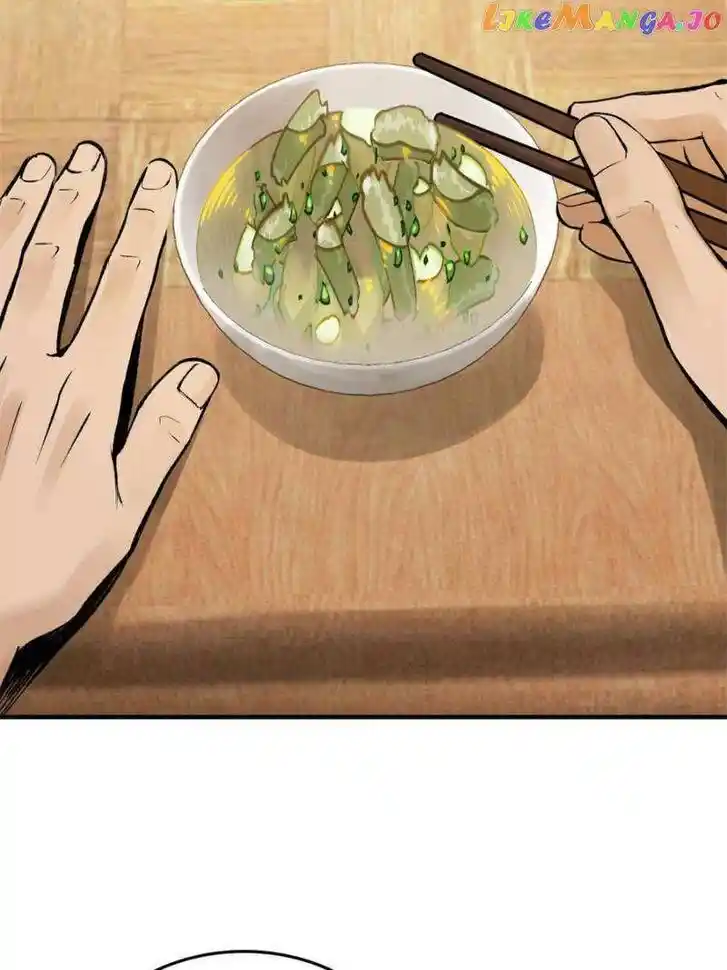 The Beginning From Gu Huo Niao Ch.246