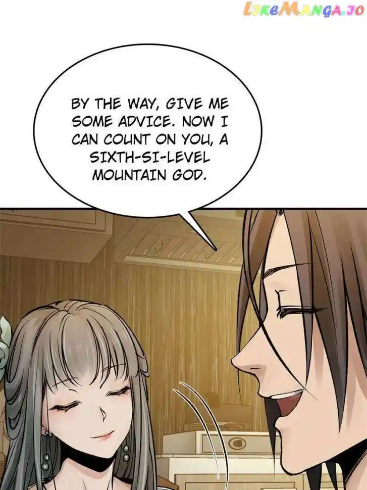 The Beginning From Gu Huo Niao Ch.246