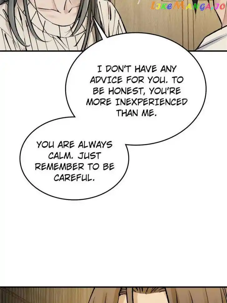 The Beginning From Gu Huo Niao Ch.246