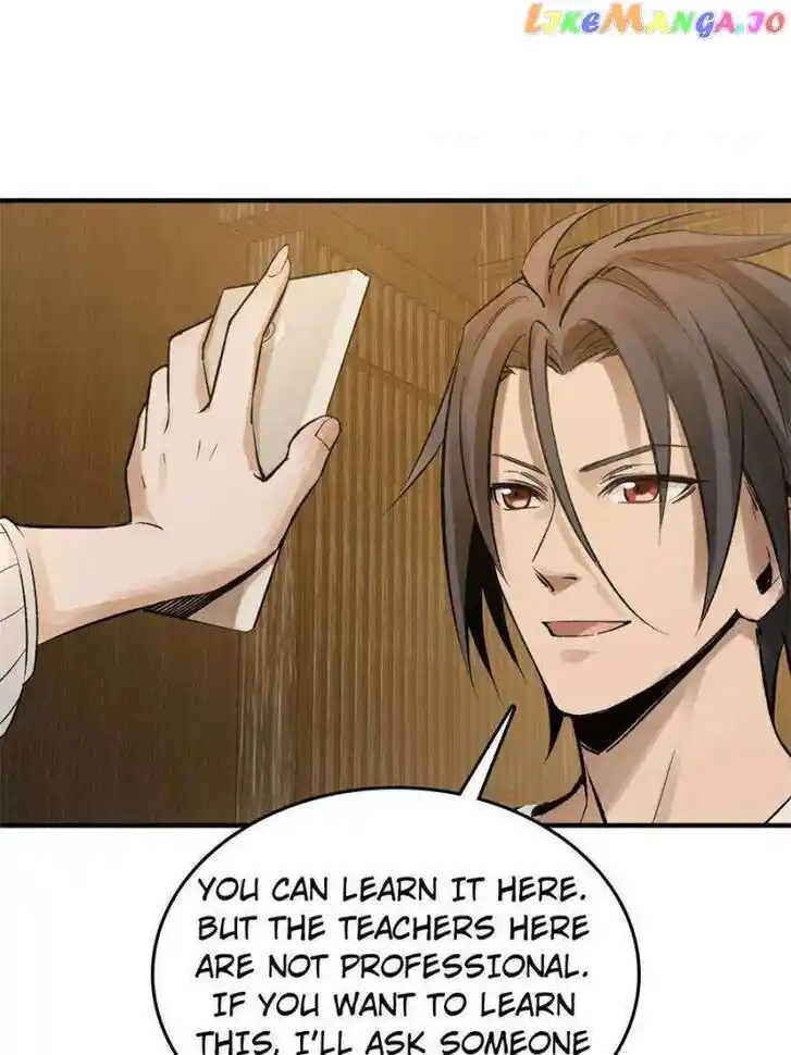 The Beginning From Gu Huo Niao Ch.246