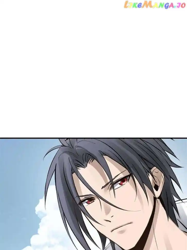 The Beginning From Gu Huo Niao Ch.246